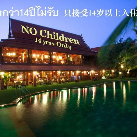 Baan Suchadaa Lampang Resort (Adults Only) Bagian luar foto